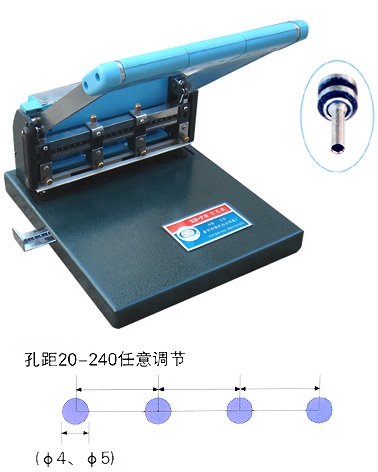 XD-F多孔票據(jù)打孔機(jī)